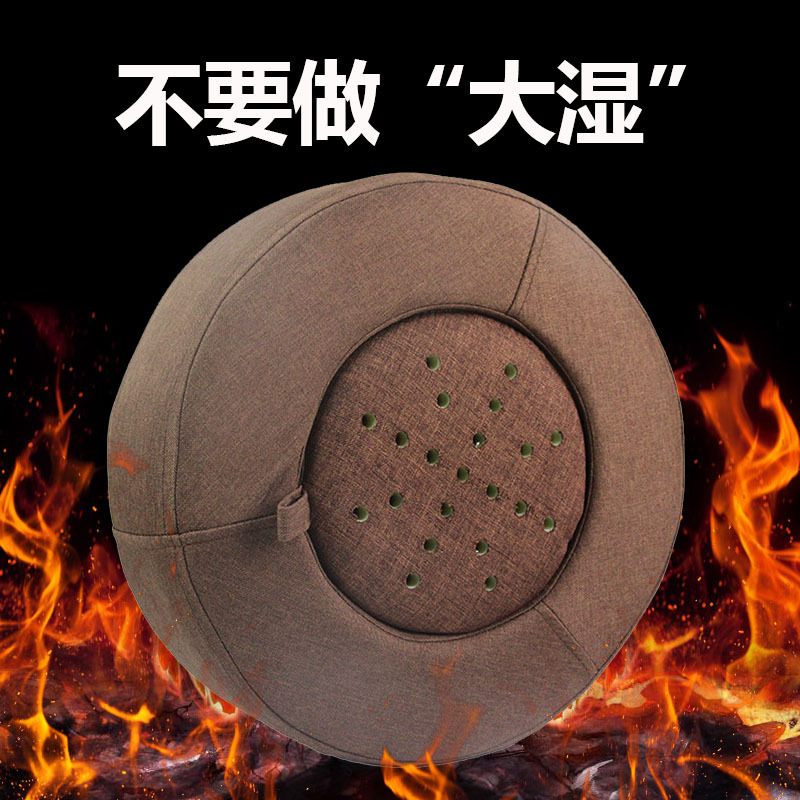 蒲團艾灸坐熏凳OEM代加工