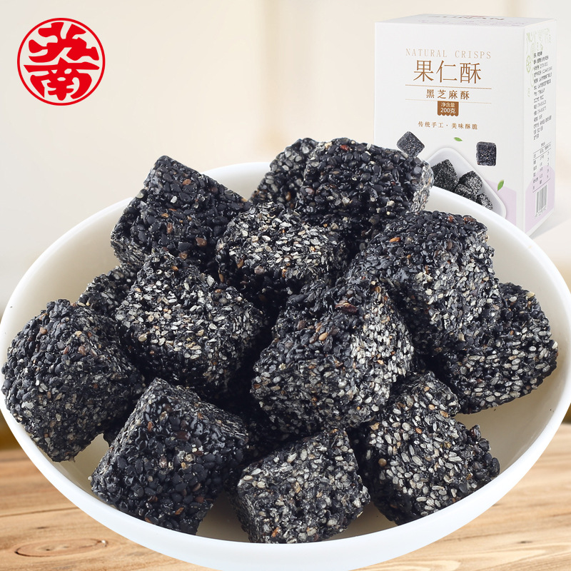 200g薄脆盒裝酥糖代加工貼牌OEM/ODM