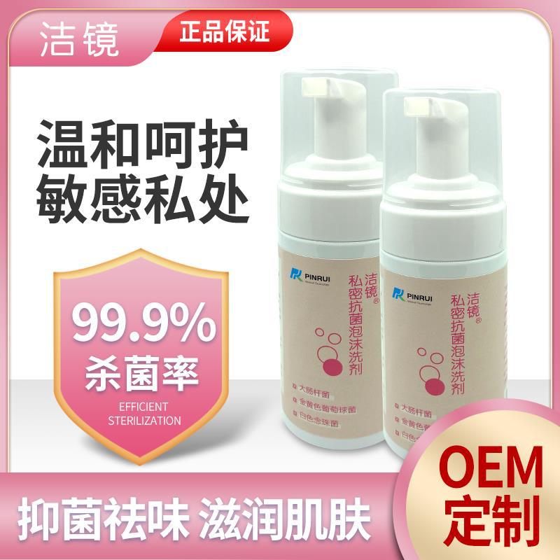 武漢品瑞醫(yī)學科技有限公司