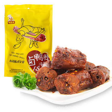 【鴨皇齊180g鹵鴨脖】南京特產(chǎn)熟食休閑鹵味鴨脖麻辣鴨肉零食小吃代加工貼牌OEM/ODM