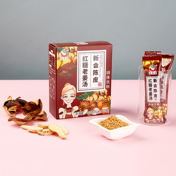 江門市新會(huì)區(qū)珀匯食品有限公司