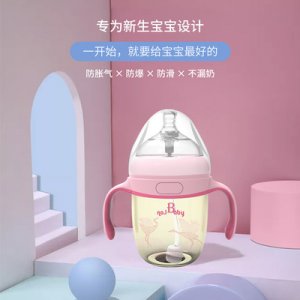 廣州星羽實(shí)業(yè)有限公司