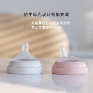 新生兒寶寶奶嘴OEM代加工