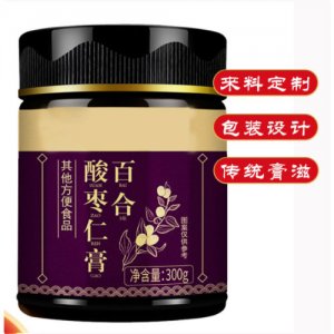 荊草堂百合酸棗仁膏貼牌OEM/ODM