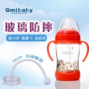 寬口徑玻璃奶瓶防代加工貼牌OEM/ODM