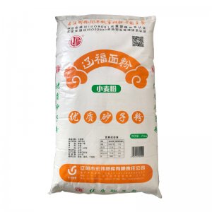 遼陽市宏偉糧庫有限責(zé)任公司