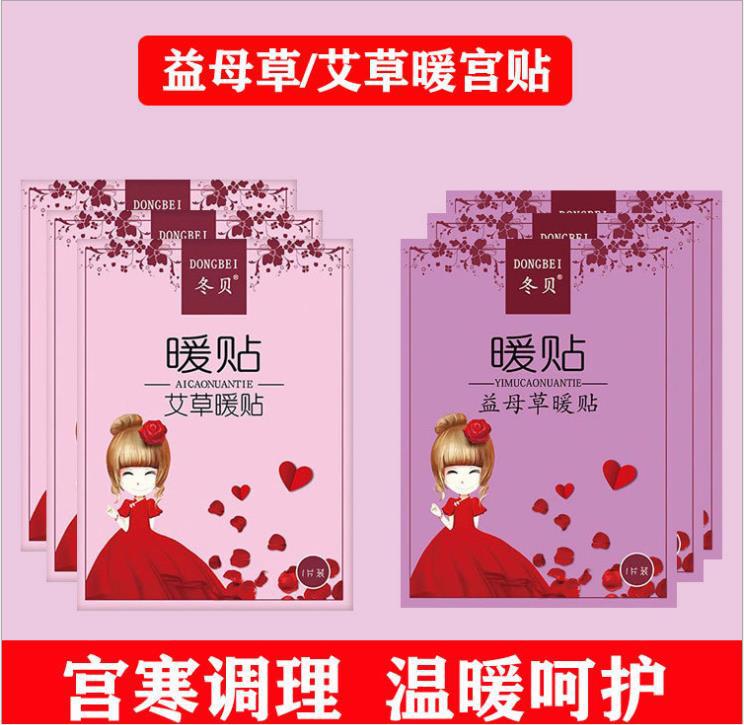 武漢品瑞醫(yī)學科技有限公司