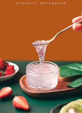 滋補(bǔ)鮮燉燕窩75MLOEM/ODM代工