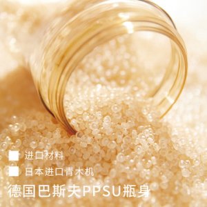 水杯吸管杯配件OEM代加工