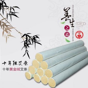 金絨艾絨艾條OEM/ODM代加工