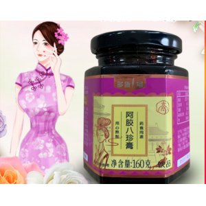 多康1號(hào)阿膠八珍膏可OEM/ODM代工