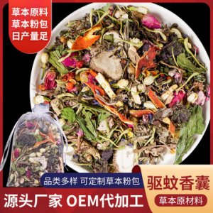 亳州朱奕諾藥業(yè)有限公司