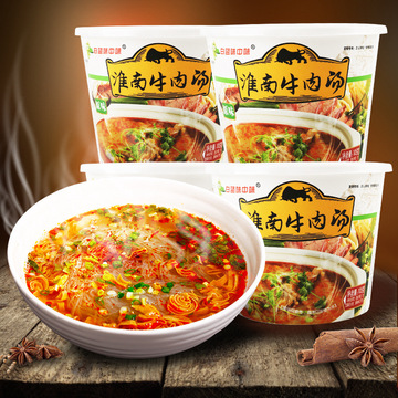 白藍(lán)味中味淮南牛肉湯方便速食粉絲湯貼牌OEM/ODM