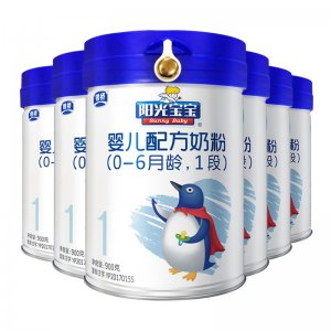 銀橋陽光寶寶奶粉1段幼兒嬰兒配方牛奶粉900g罐裝優(yōu)加一段0-6個月可OEM/ODM代工