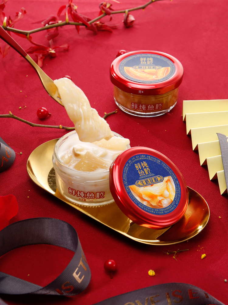 汕頭市潤興源食品科技有限公司