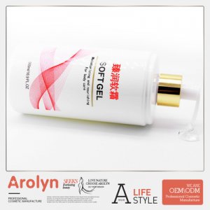 依克多因煙酰胺臻潤(rùn)軟霜500ml 滋潤(rùn)保濕舒展柔滑 OEM貼牌加工貼牌OEM/ODM