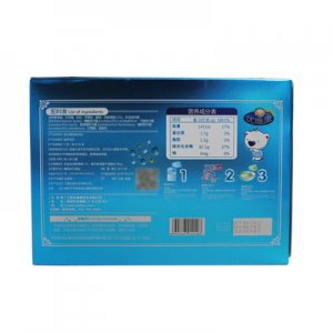 兒童成人大人腸胃五聯(lián)菌OEM代加工