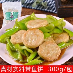 帶魚餅冷凍半成品貼牌OEM/ODM