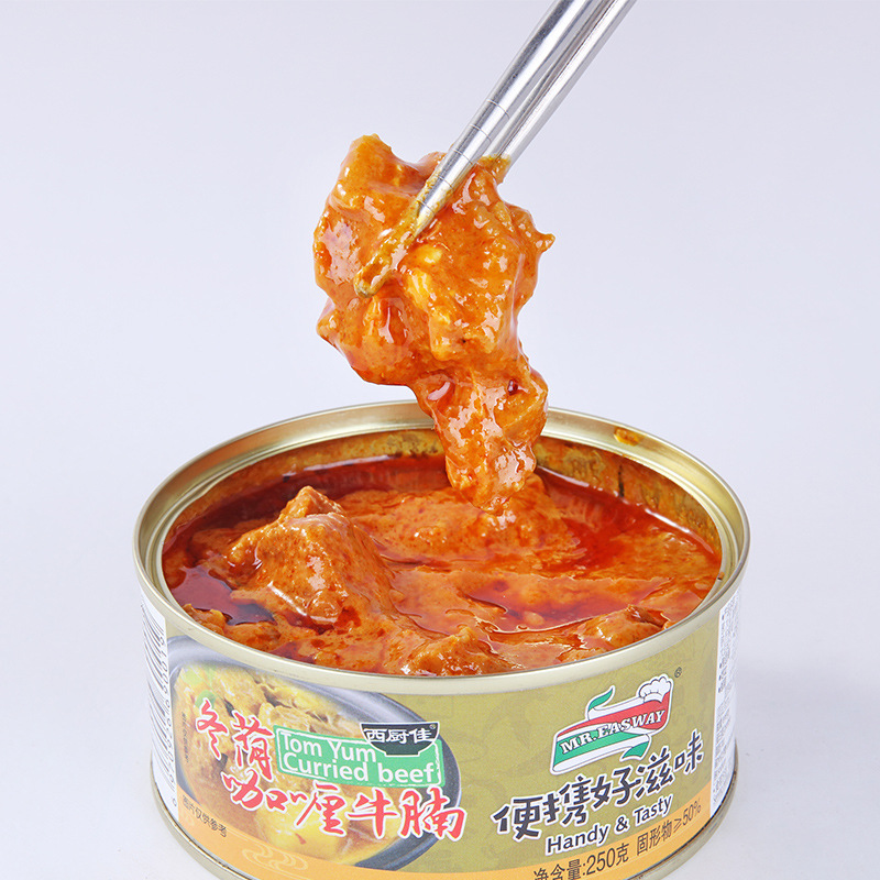 臺山市信利食品有限公司