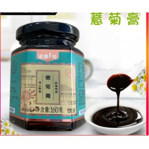 廣州市力淘生物科技有限公司