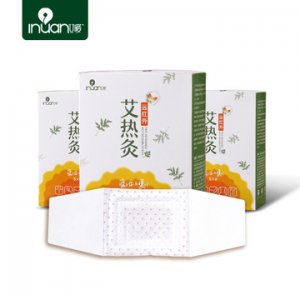 遠(yuǎn)紅外艾熱灸艾灸貼自發(fā)熱暖貼熱敷貼工廠定制OEMOEM代加工