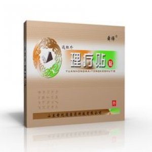 山東世紀(jì)通醫(yī)藥科技有限公司1