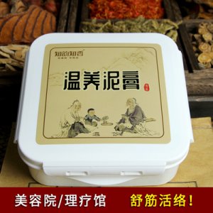 廣州康健醫(yī)藥科技有限公司