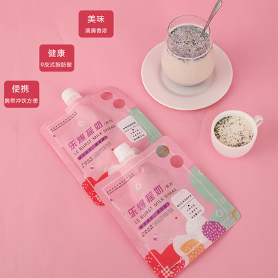 網(wǎng)紅爆搖蜜桃烏龍味奶茶可OEM/ODM代工