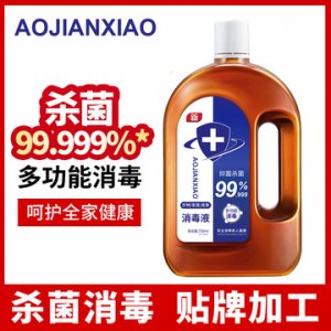 洗衣衣物消毒液OEM/ODM