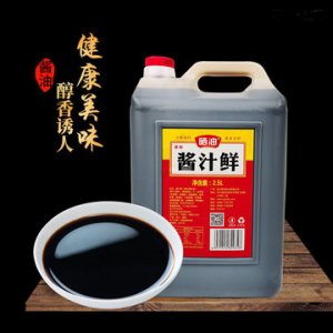 曬油醬汁OEM/ODM定制代加工