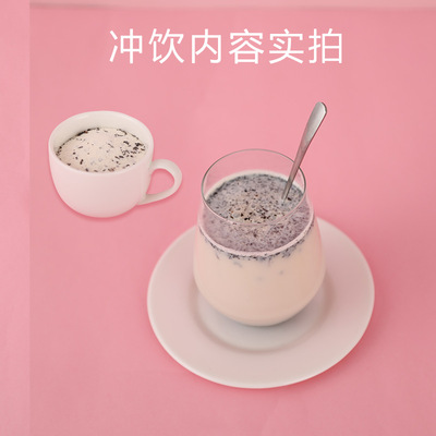 速溶草莓風(fēng)味大果粒奶茶粉貼牌OEM/ODM