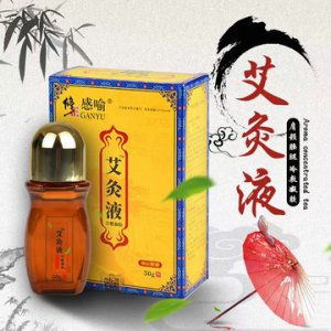 湖北易瑞藥業(yè)有限公司