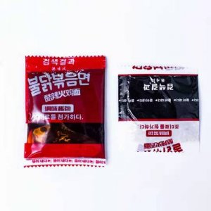 樂陵市家味食品有限公司