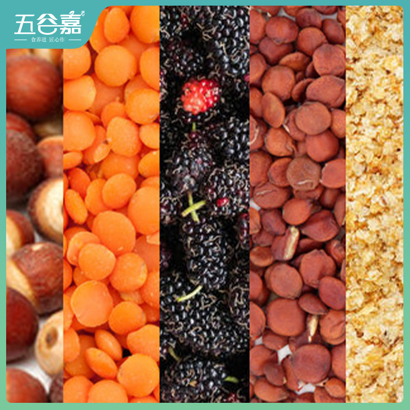 烘焙磨粉OEM/ODM代加工