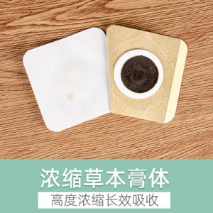 河南省圣艾堂生物科技有限公司