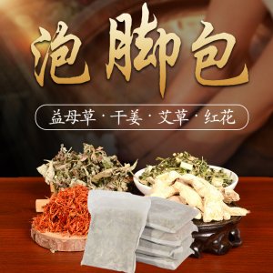 河南御峰堂生物科技有限公司