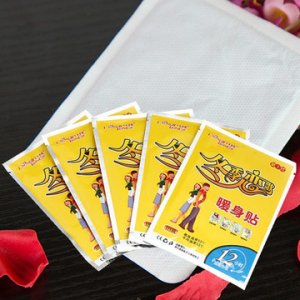 義烏市鴻程日用品有限公司