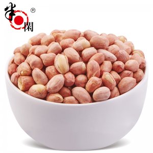 半日閑帶衣熟花生米奶O(píng)EM/ODM定制代加工