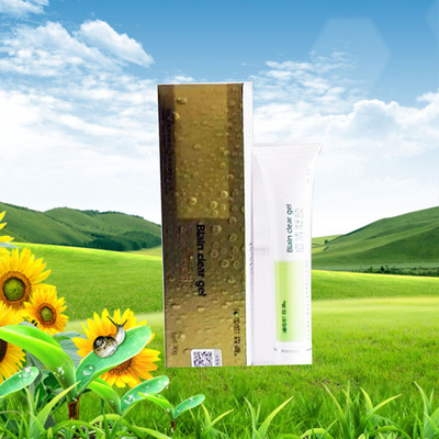 南陽闖創(chuàng)商貿(mào)有限公司