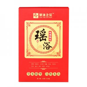 云南瑤浴包 OEM代加工