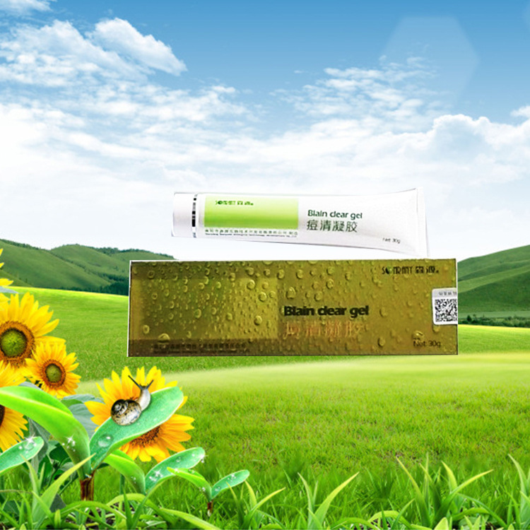 春痘痘粉刺膏藥貼牌定制代加工