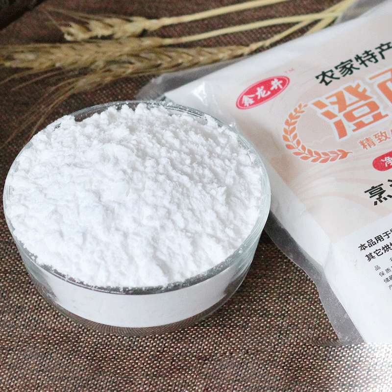 澄面小麥淀粉OEM代加工