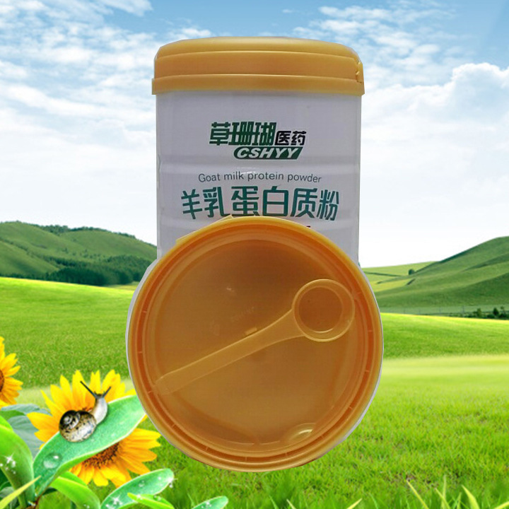 草珊瑚羊乳蛋白質(zhì)粉貼牌OEM/ODM