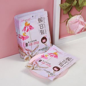 義烏市鴻程日用品有限公司