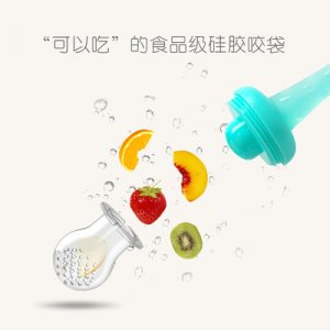 嬰兒果蔬咬咬樂OEM/ODM定制代加工