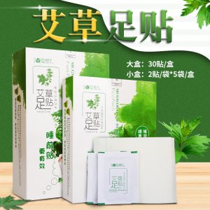 南陽藍(lán)海森源醫(yī)藥科技有限公司