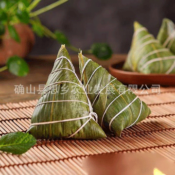 豆沙八寶紅粽子OEM/ODM定制代加工