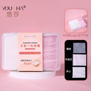 悠莎組合盒裝300片薄款化妝棉OEM代加工