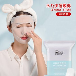 永康市嘉瑞塑業(yè)有限公司