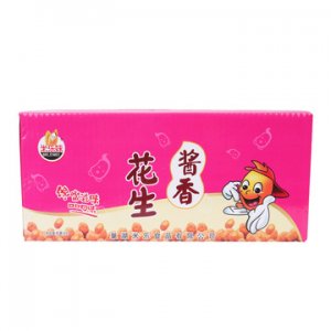 醬香花生裹衣OEM/ODM定制代加工